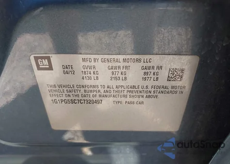 2012 Chevrolet Cruze Lt из США, поврежденный, VIN 1G1PG5SC7C7320497